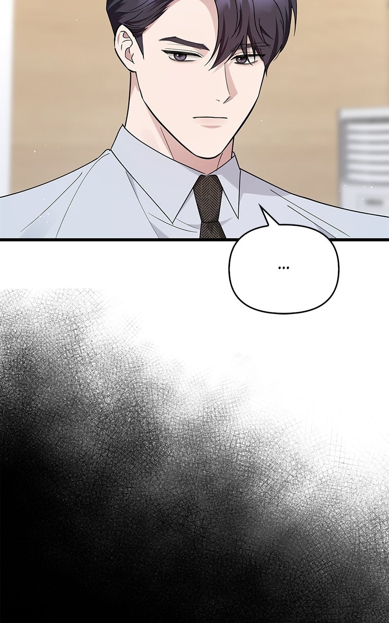 Have an Affair, With Me Episode 34 page 22 - 