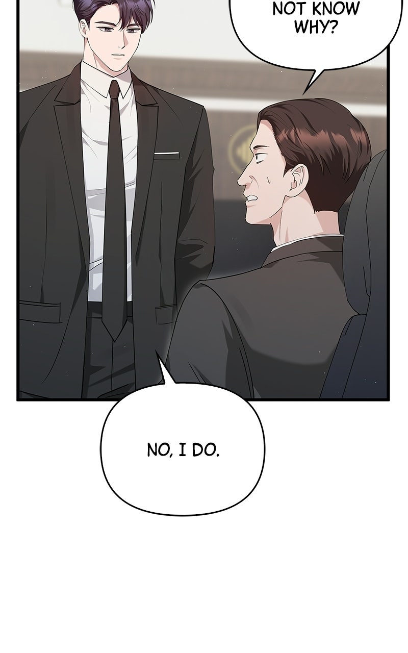 Have an Affair, With Me Episode 34 page 4 - 