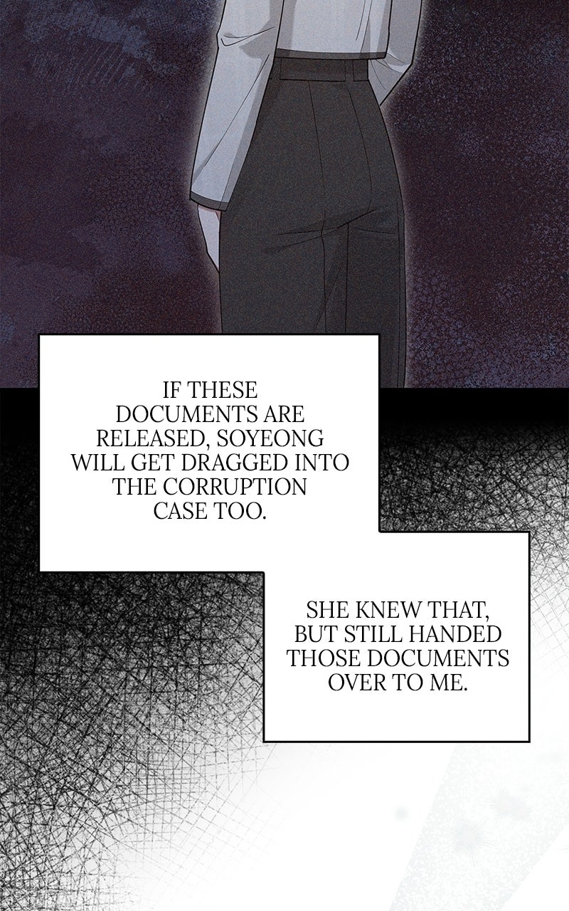 Have an Affair, With Me Episode 34 page 33 - 
