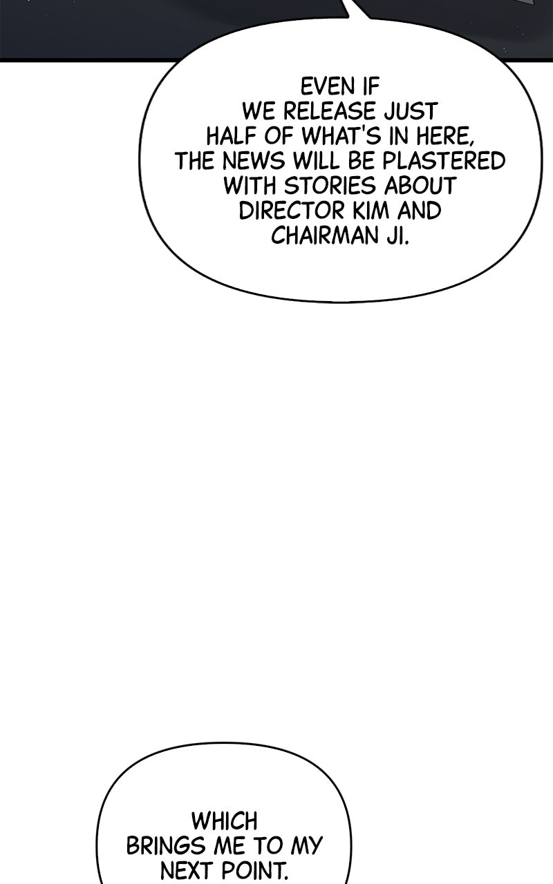 Have an Affair, With Me Episode 34 page 6 - 