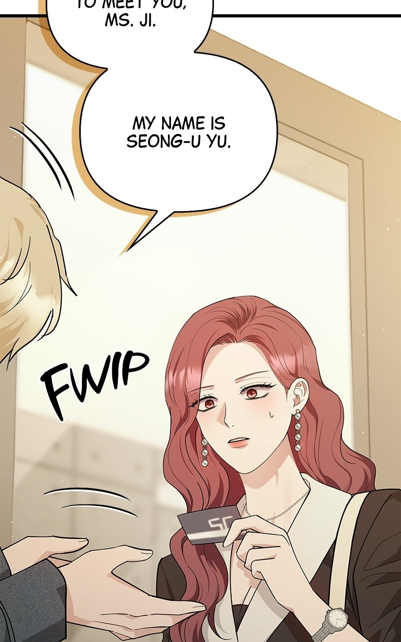 Have an Affair, With Me Episode 34 page 58 - 