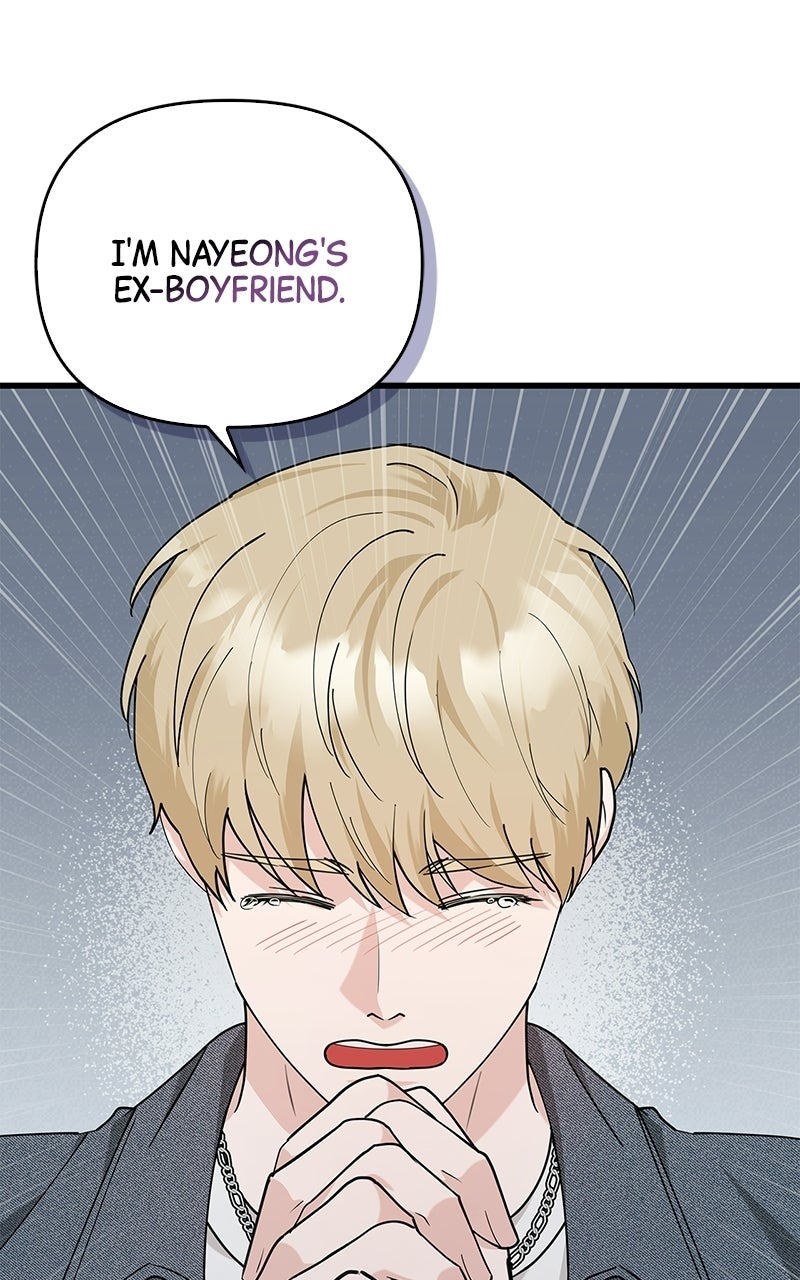 Have an Affair, With Me Episode 34 page 60 - 