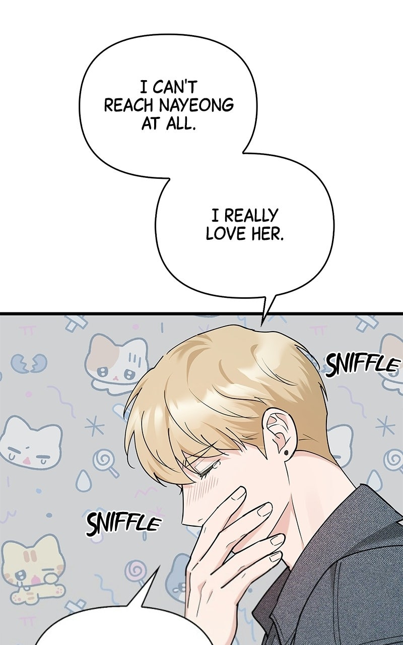 Have an Affair, With Me Episode 34 page 62 - 