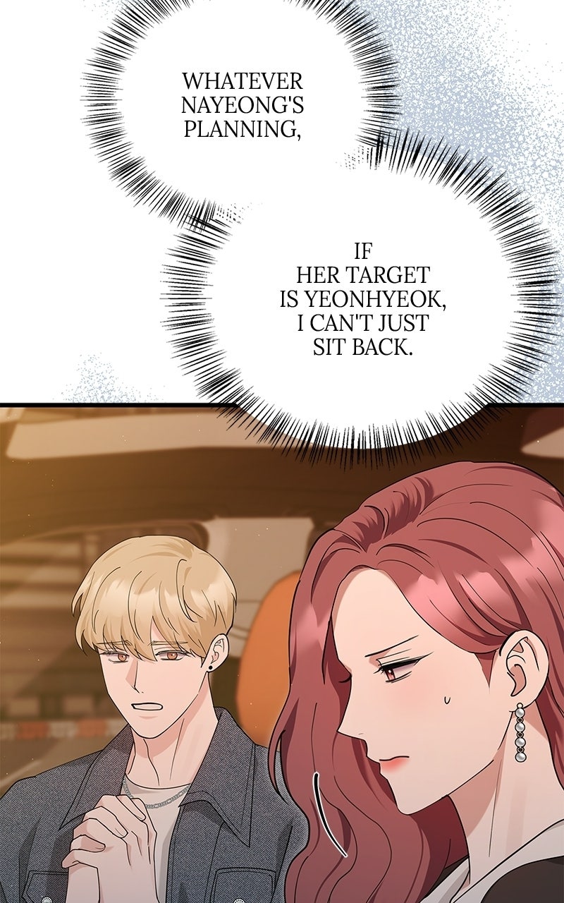 Have an Affair, With Me Episode 34 page 81 - 