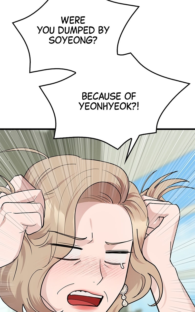 Have an Affair, With Me Episode 34 page 94 - 