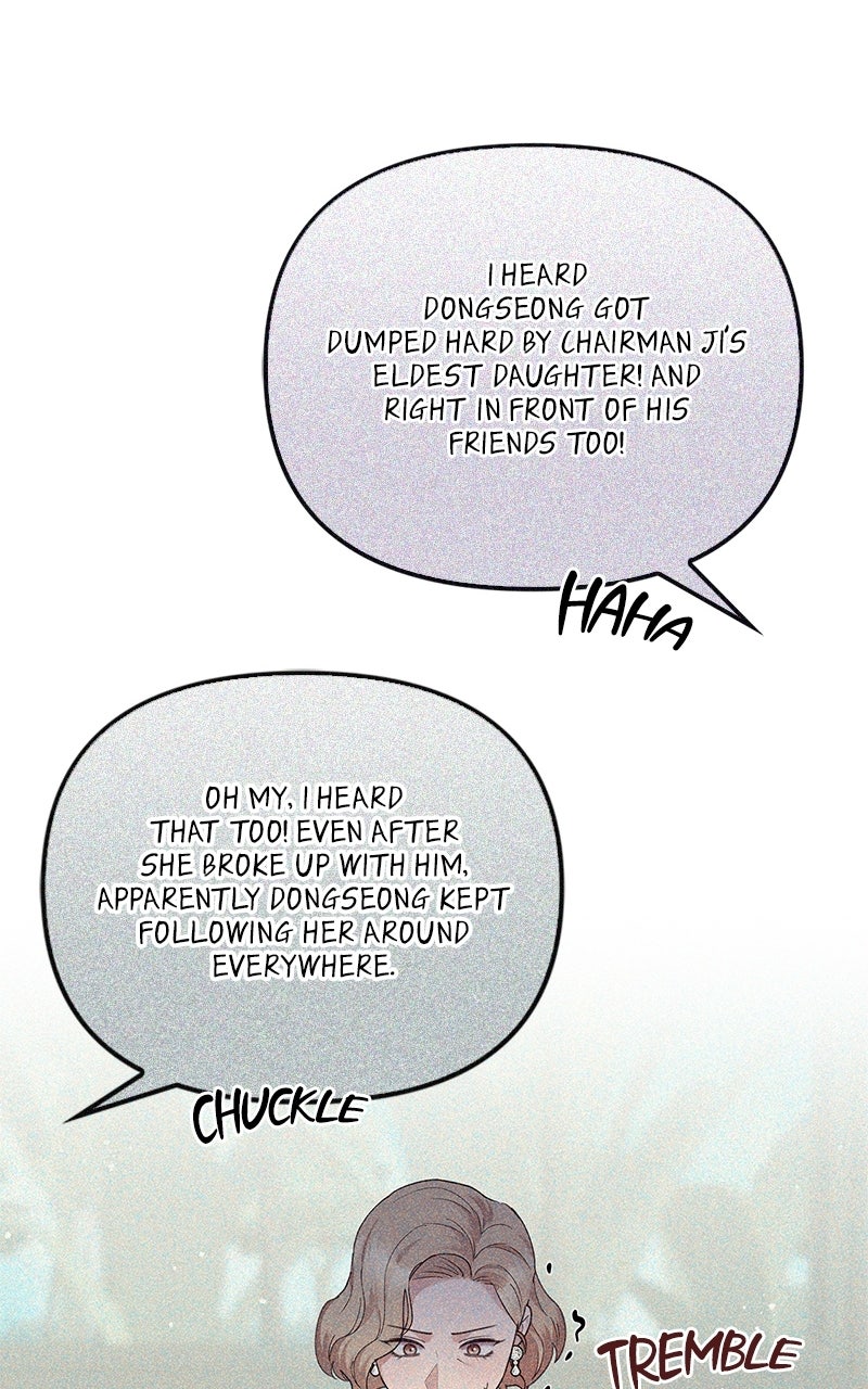 Have an Affair, With Me Episode 34 page 96 - 