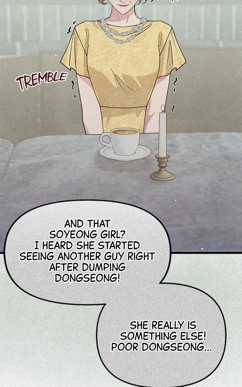 Have an Affair, With Me Episode 34 page 97 - 
