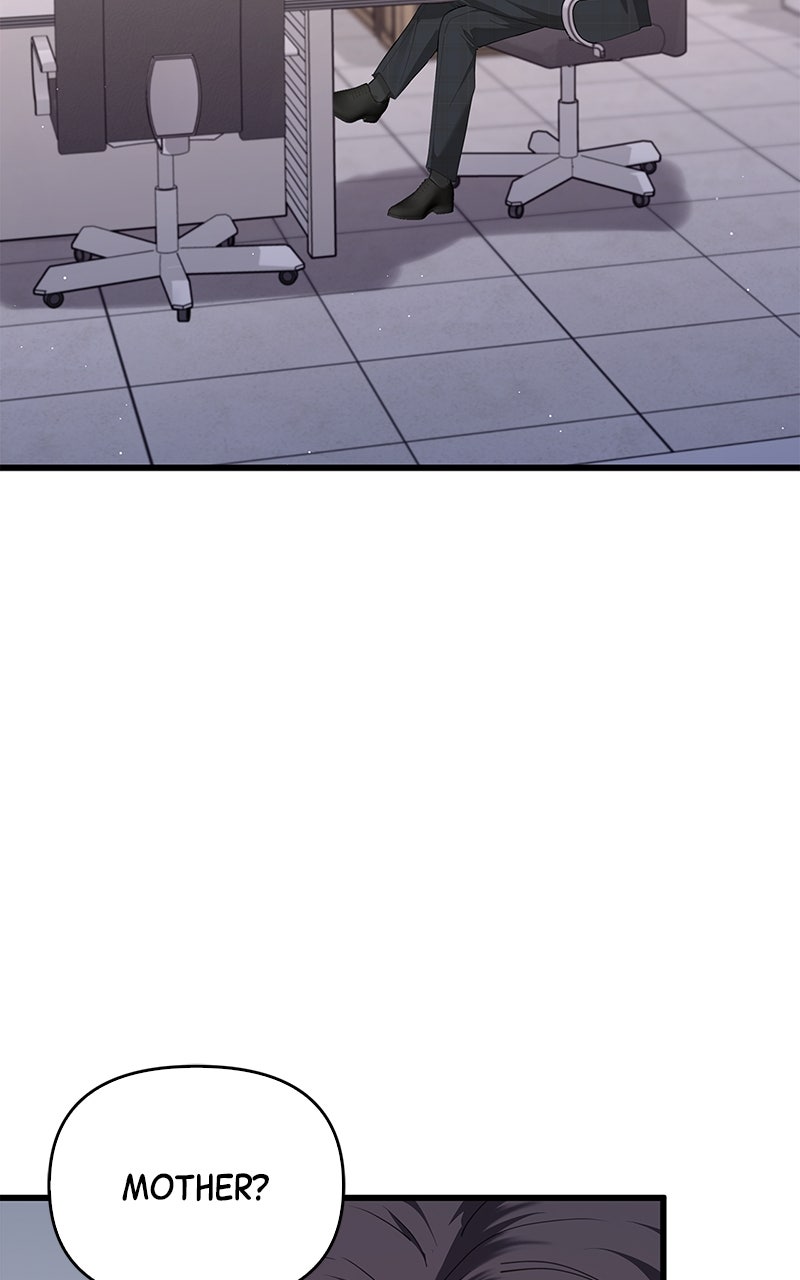 Have an Affair, With Me Episode 35 page 2 - 