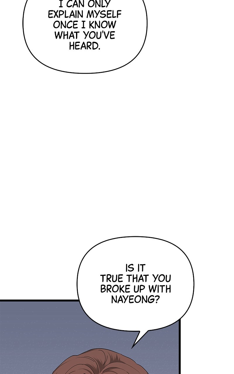 Have an Affair, With Me Episode 35 page 11 - 