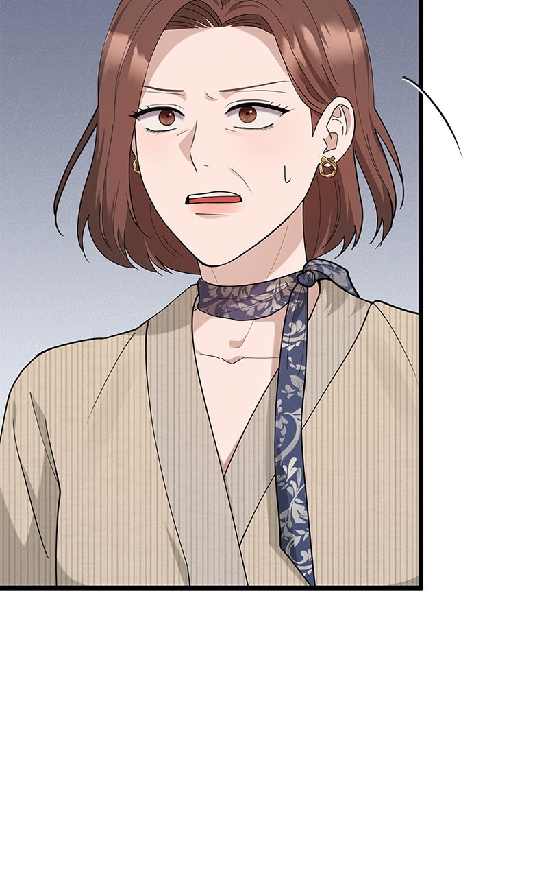 Have an Affair, With Me Episode 35 page 12 - 