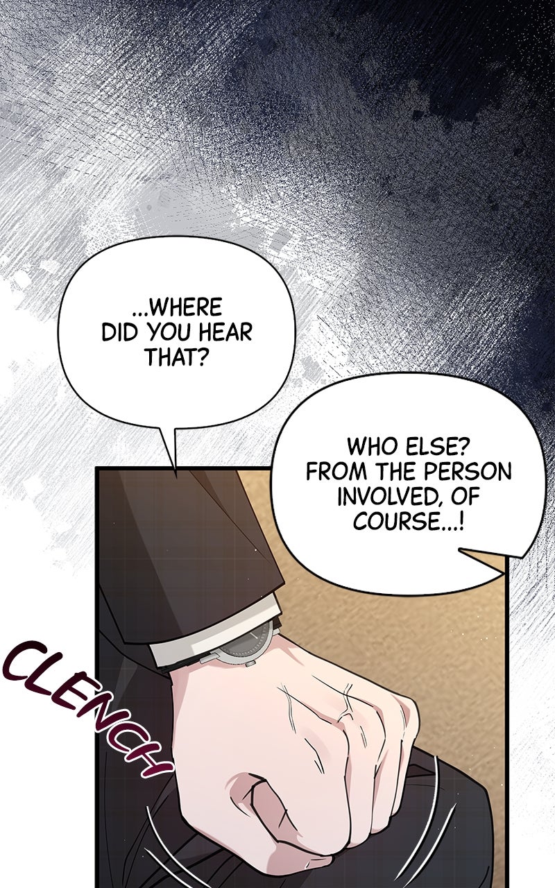 Have an Affair, With Me Episode 35 page 22 - 