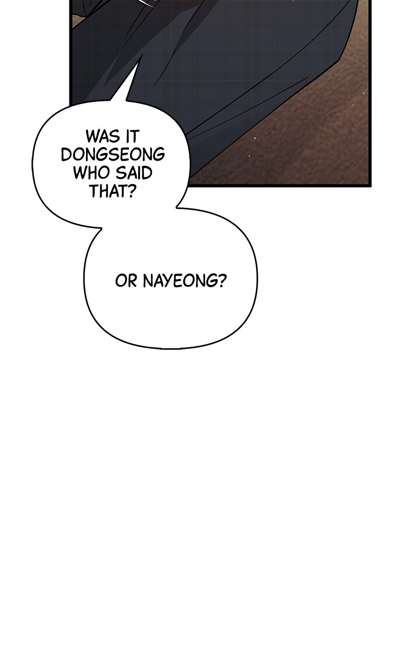 Have an Affair, With Me Episode 35 page 23 - 
