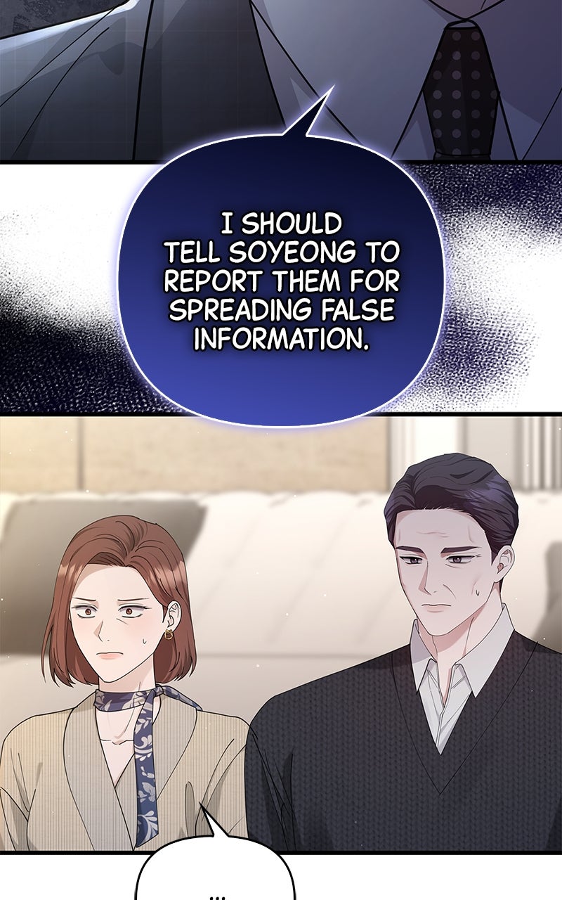 Have an Affair, With Me Episode 35 page 25 - 