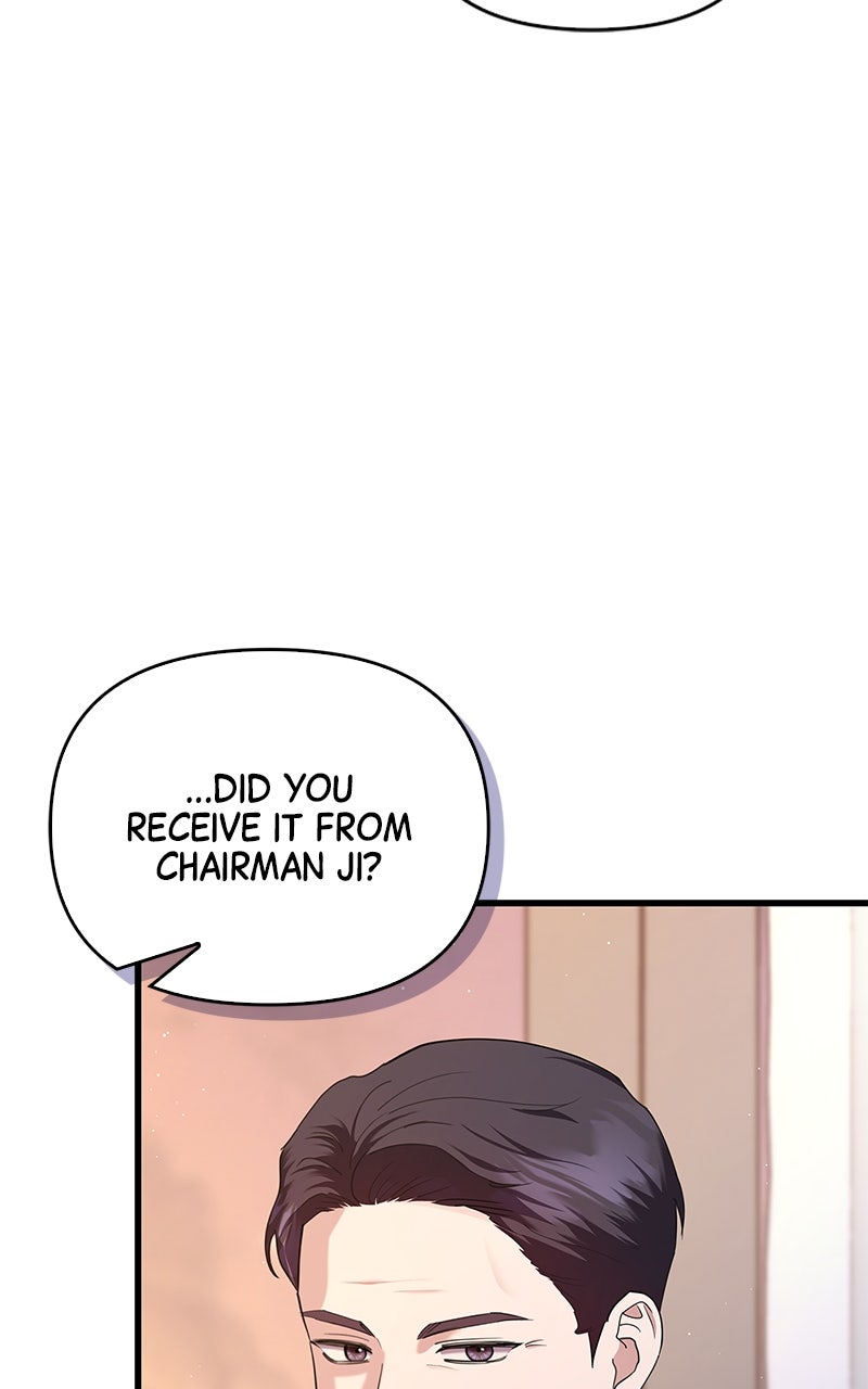 Have an Affair, With Me Episode 35 page 43 - 