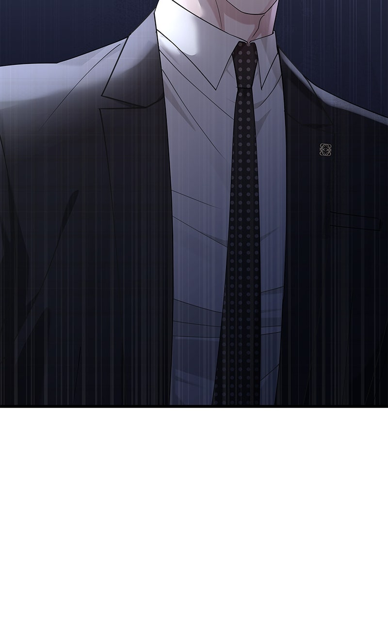 Have an Affair, With Me Episode 35 page 46 - 