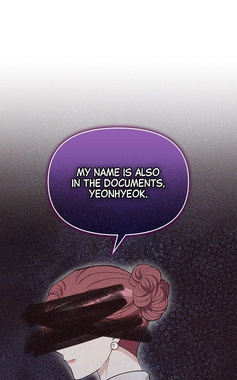 Have an Affair, With Me Episode 35 page 47 - 