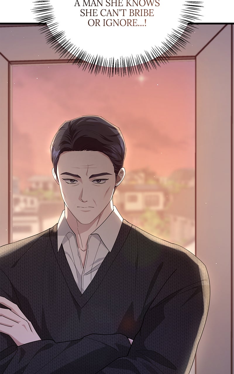 Have an Affair, With Me Episode 35 page 51 - 