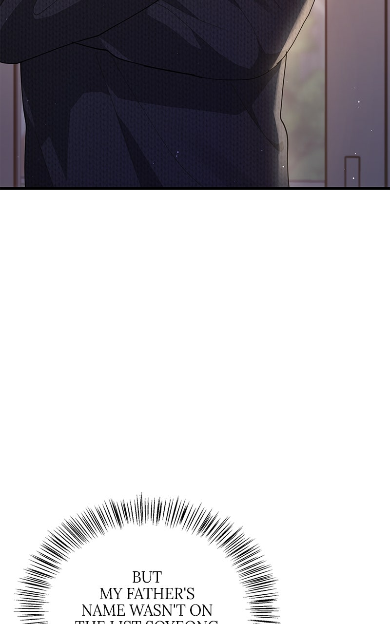 Have an Affair, With Me Episode 35 page 52 - 