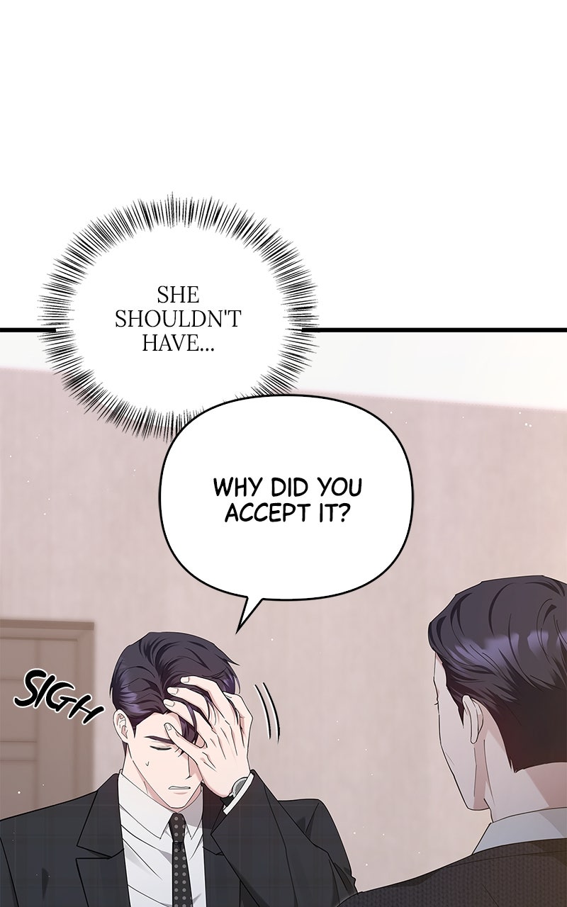 Have an Affair, With Me Episode 35 page 54 - 