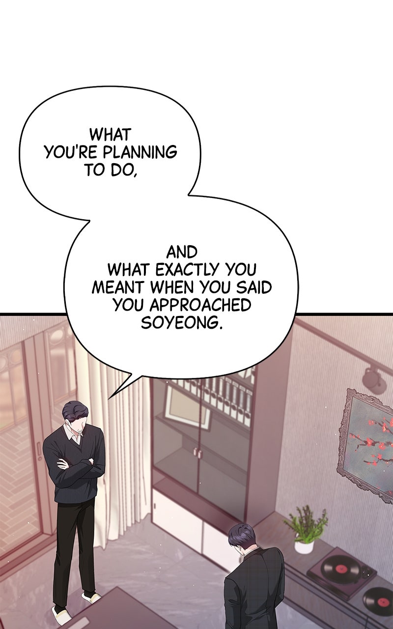 Have an Affair, With Me Episode 35 page 58 - 