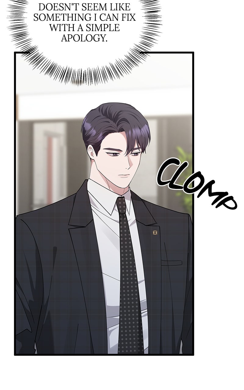 Have an Affair, With Me Episode 35 page 7 - 