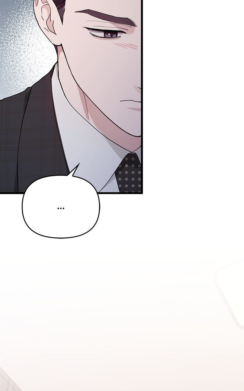 Have an Affair, With Me Episode 35 page 62 - 