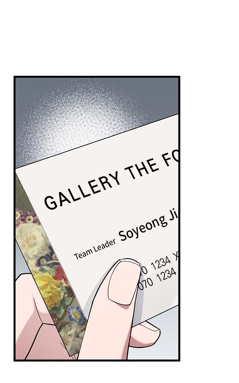 Have an Affair, With Me Episode 35 page 70 - 