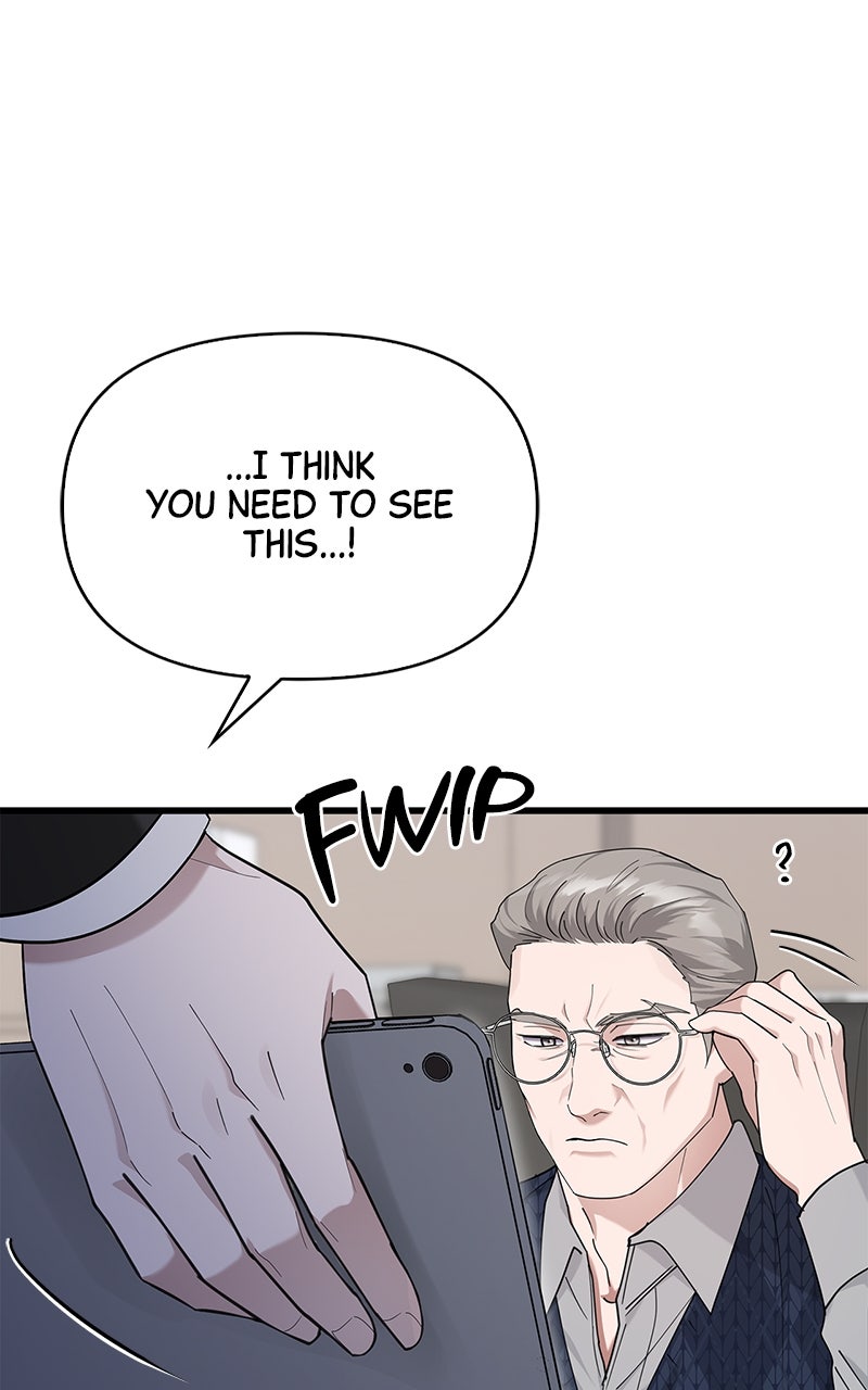 Have an Affair, With Me Episode 35 page 77 - 