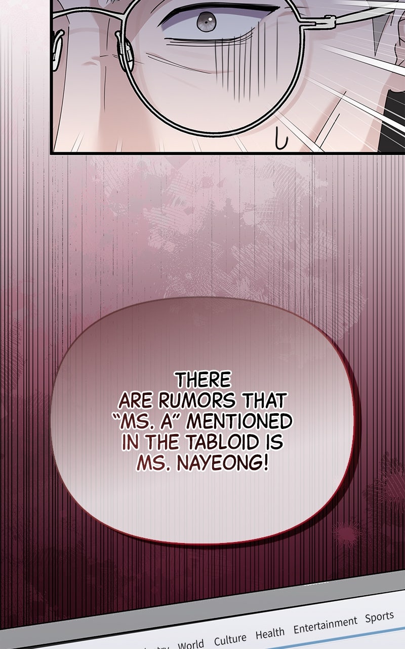 Have an Affair, With Me Episode 35 page 79 - 