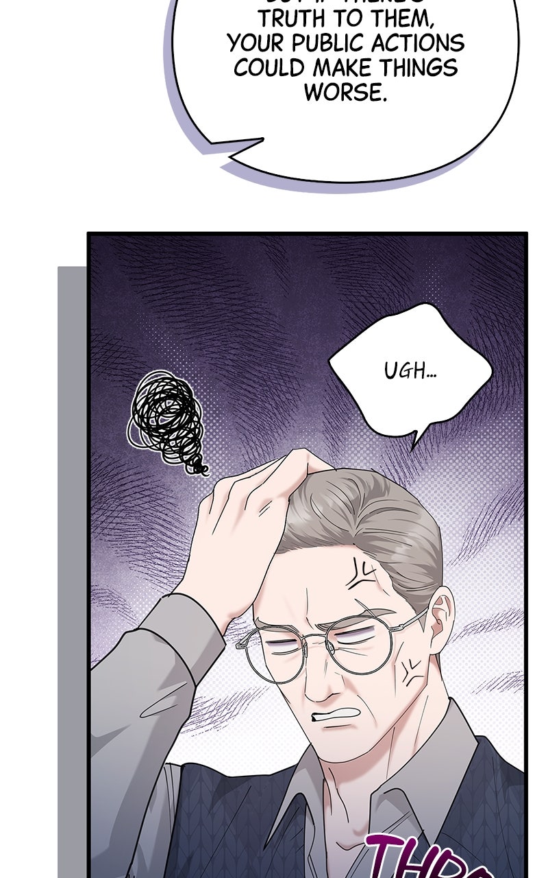 Have an Affair, With Me Episode 35 page 97 - 