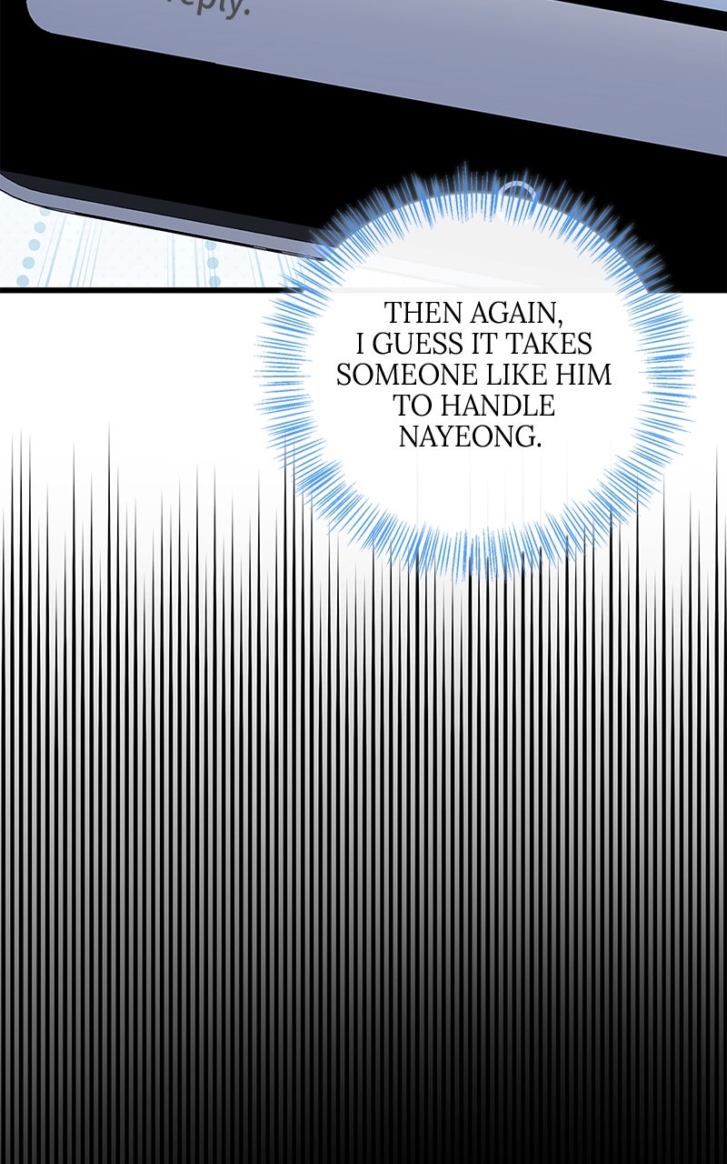 Have an Affair, With Me Episode 36 page 4 - 