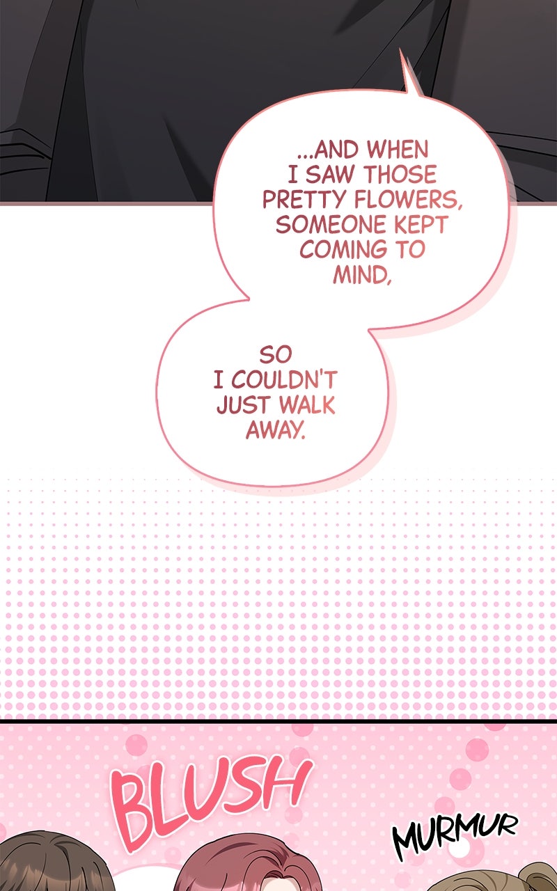 Have an Affair, With Me Episode 36 page 33 - 
