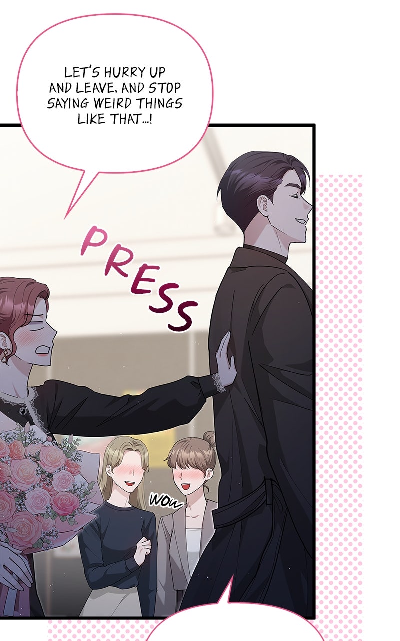 Have an Affair, With Me Episode 36 page 35 - 