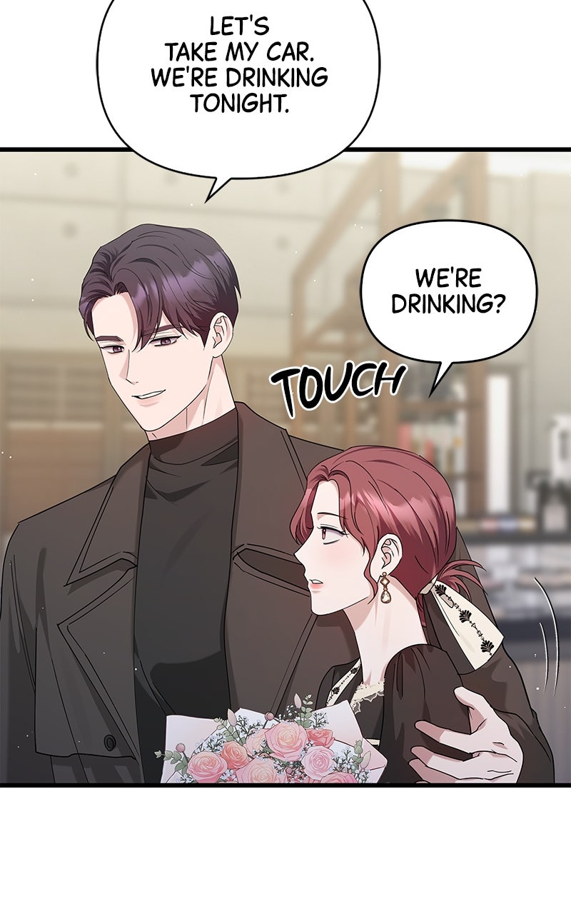 Have an Affair, With Me Episode 36 page 40 - 