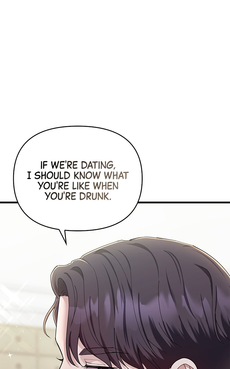 Have an Affair, With Me Episode 36 page 41 - 