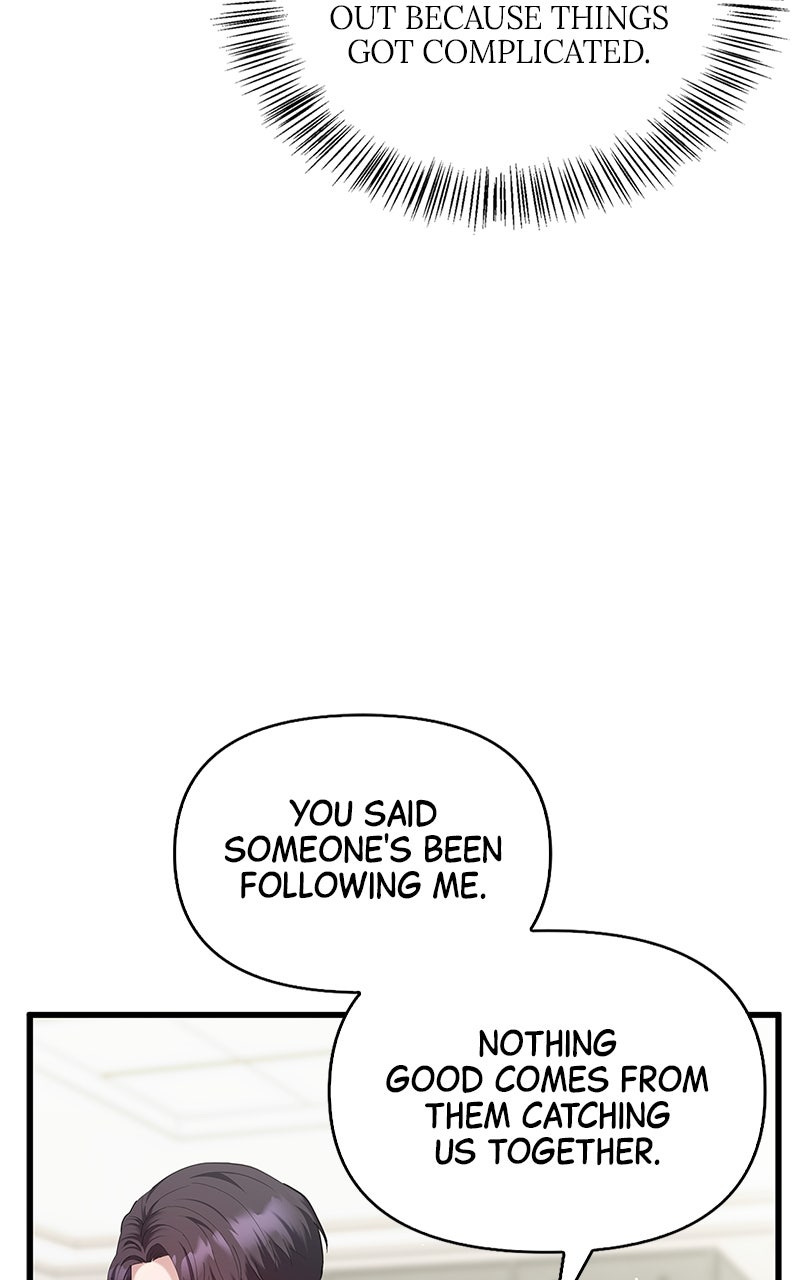 Have an Affair, With Me Episode 36 page 49 - 