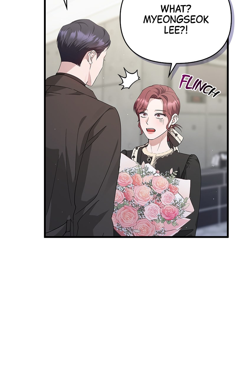 Have an Affair, With Me Episode 36 page 52 - 