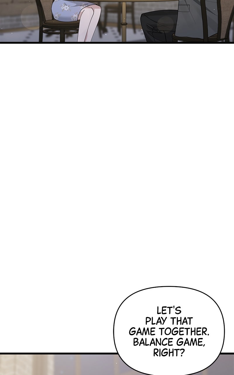 Have an Affair, With Me Episode 36 page 74 - 