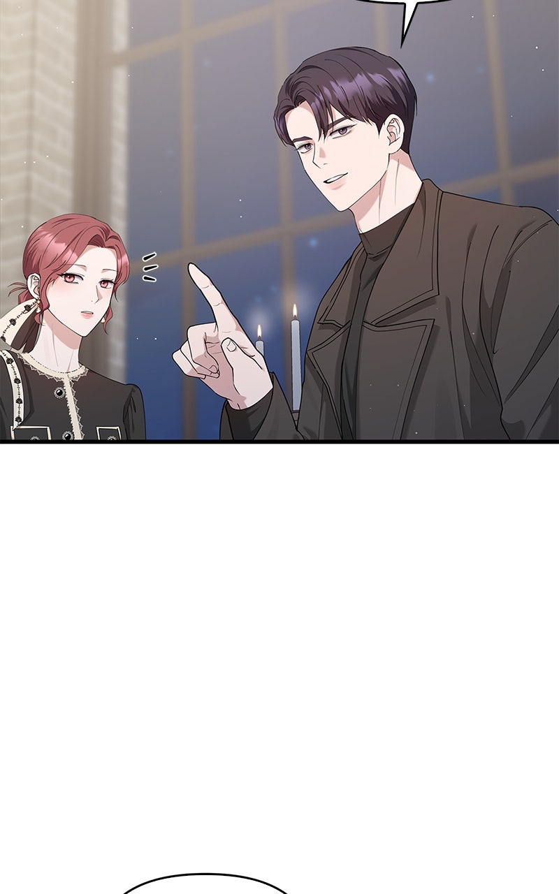 Have an Affair, With Me Episode 36 page 75 - 