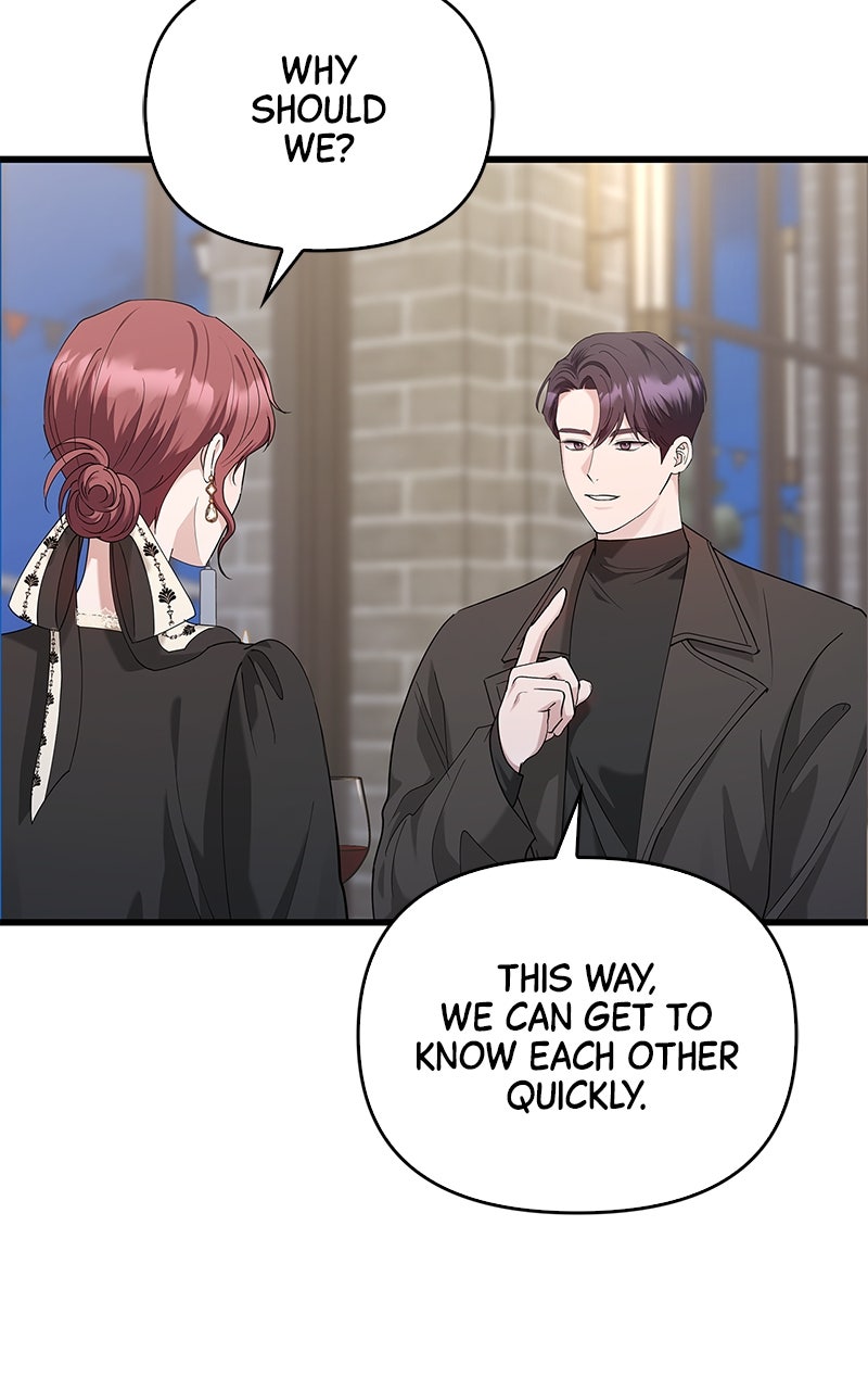 Have an Affair, With Me Episode 36 page 76 - 