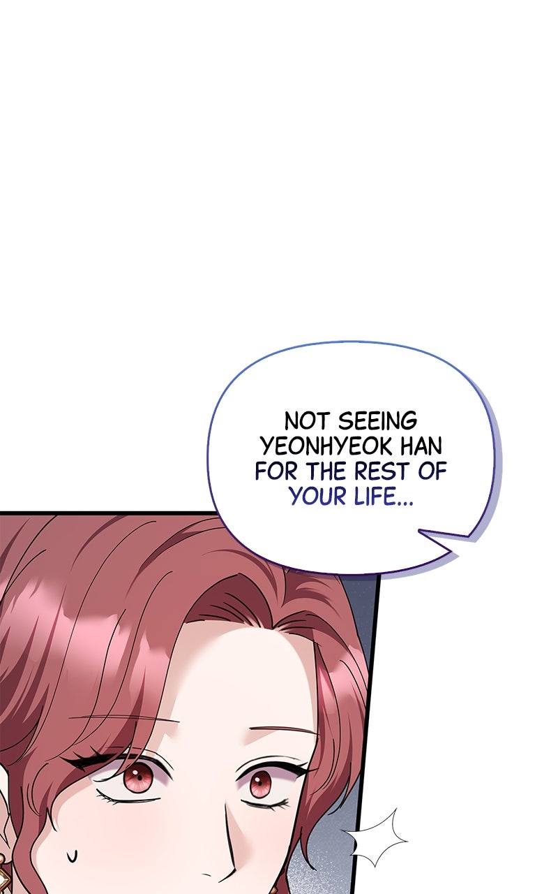 Have an Affair, With Me Episode 37 page 1 - 