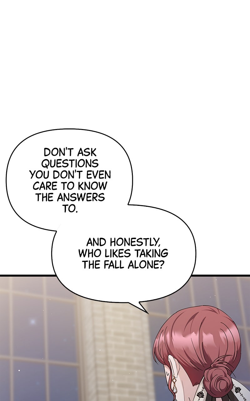 Have an Affair, With Me Episode 37 page 17 - 