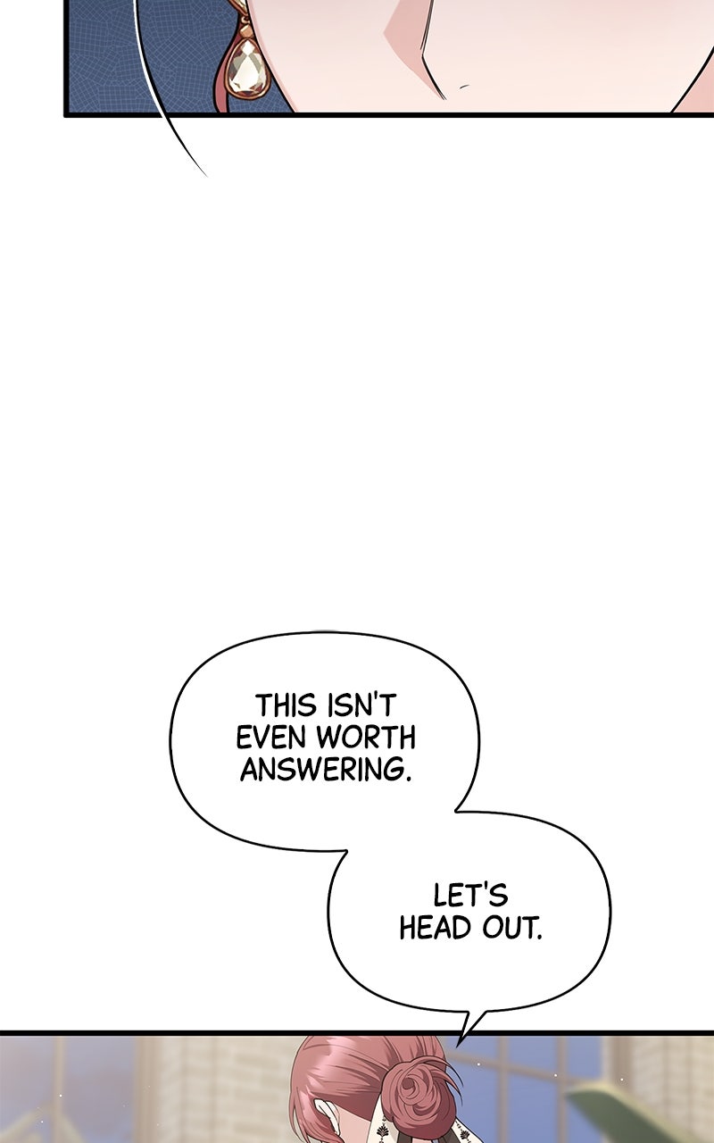 Have an Affair, With Me Episode 37 page 25 - 