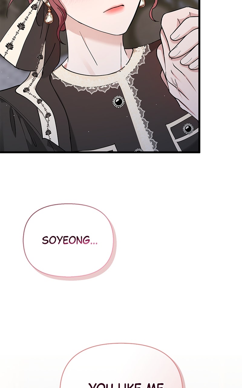 Have an Affair, With Me Episode 37 page 39 - 