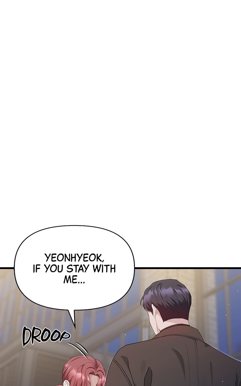 Have an Affair, With Me Episode 37 page 50 - 