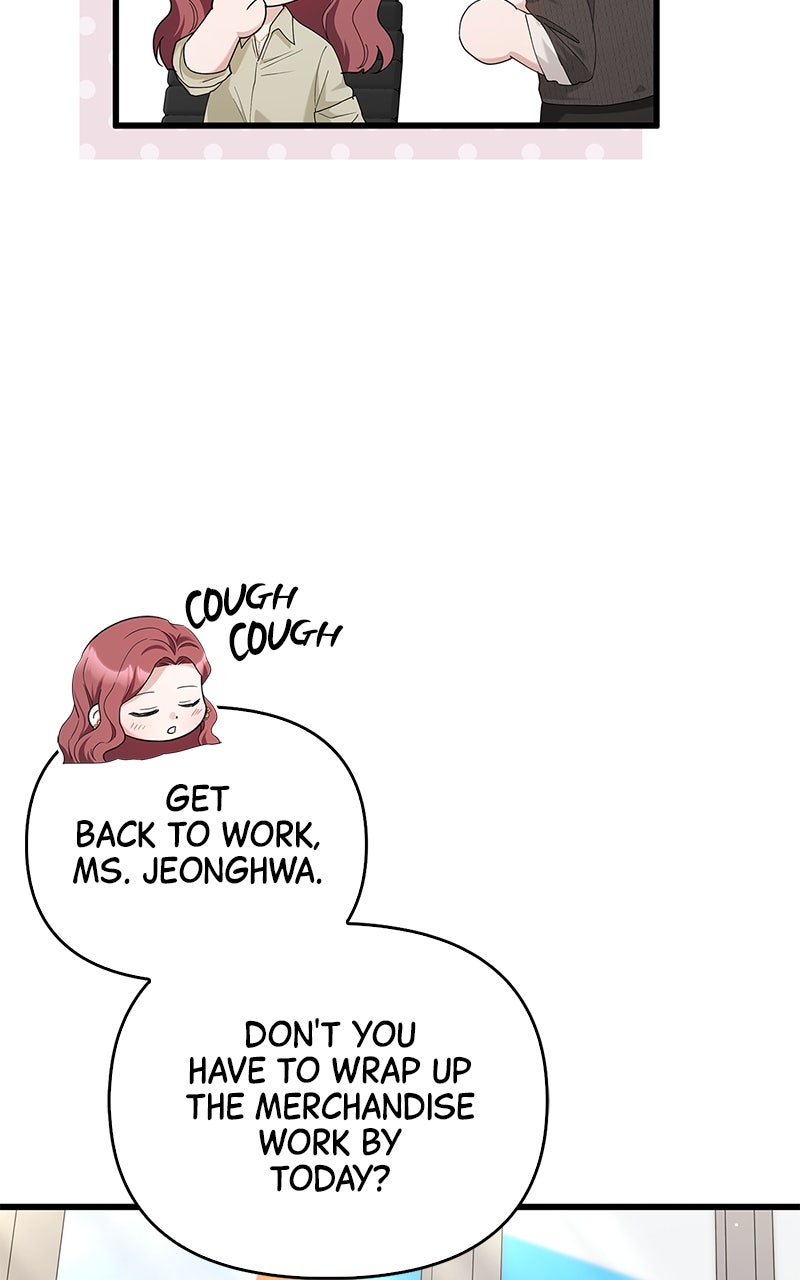 Have an Affair, With Me Episode 37 page 72 - 