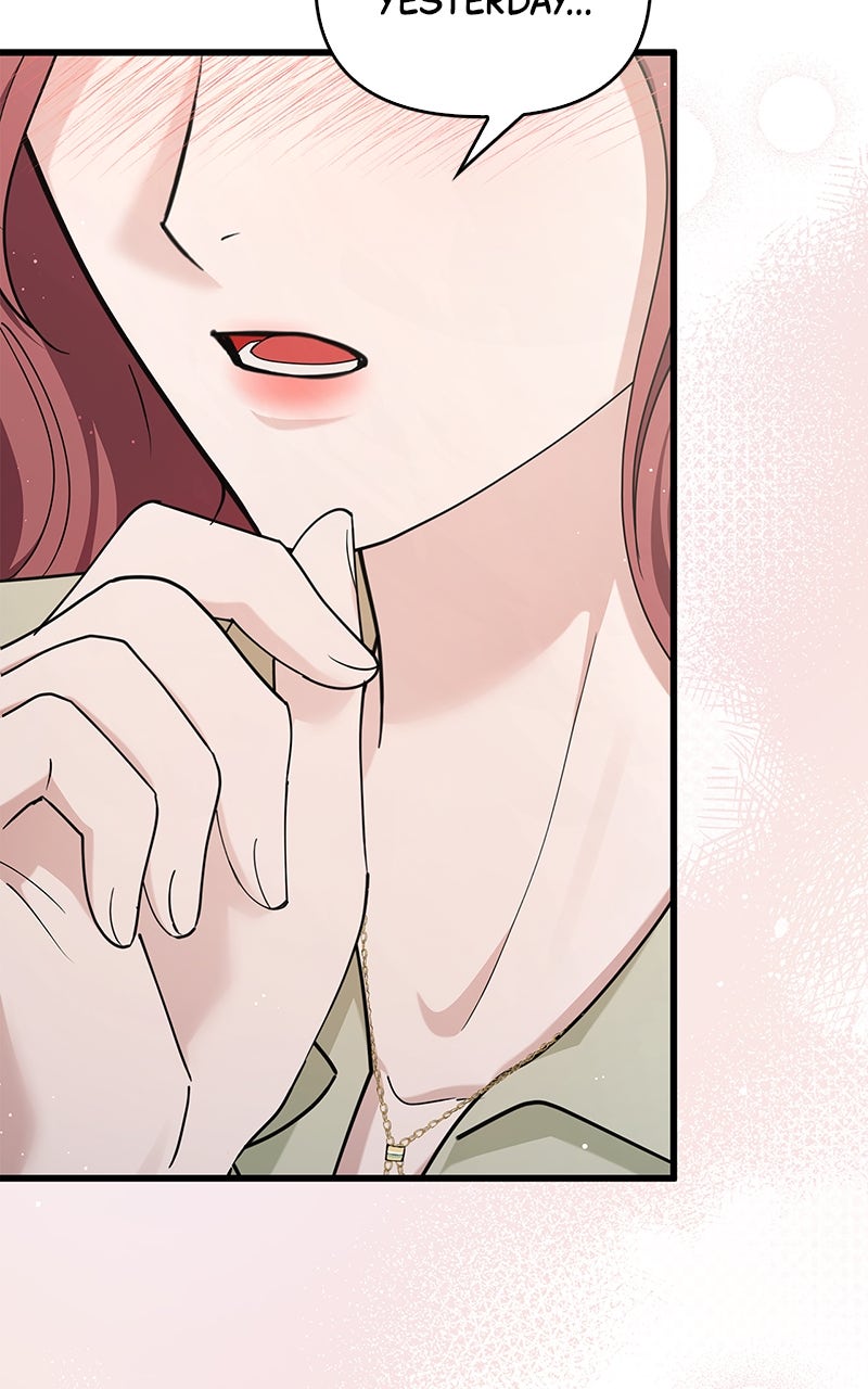 Have an Affair, With Me Episode 37 page 74 - 