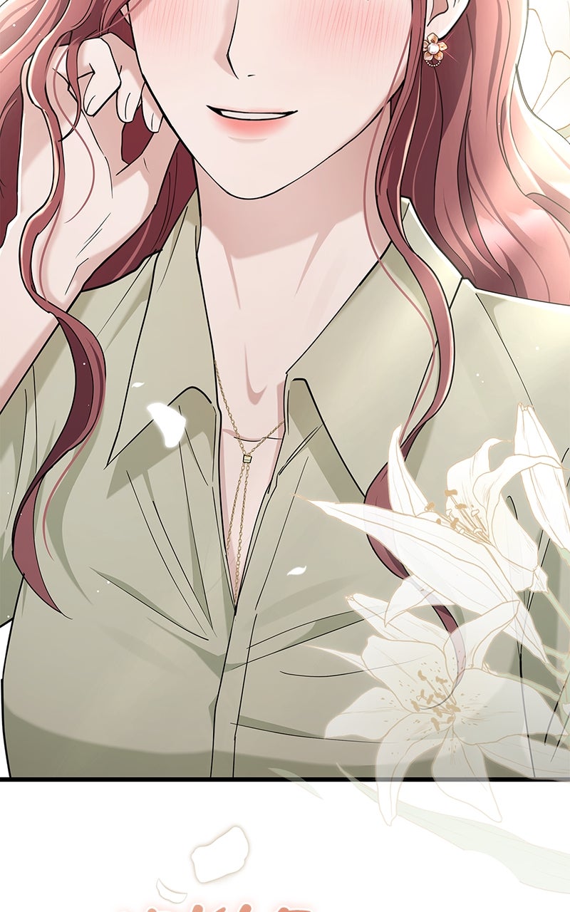 Have an Affair, With Me Episode 37 page 76 - 