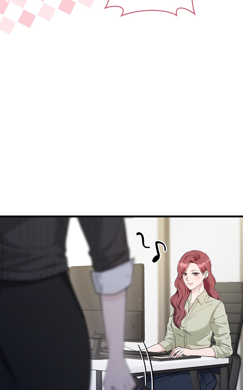 Have an Affair, With Me Episode 37 page 79 - 