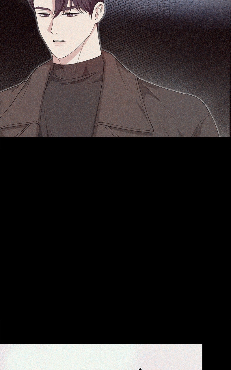 Have an Affair, With Me Episode 38 page 15 - 